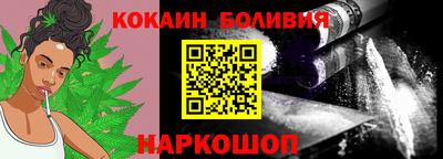 mdpv Гусев