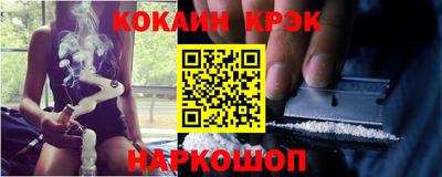 mdpv Гусев