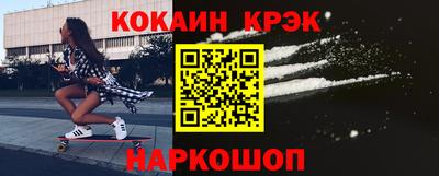 круглые Гусь-Хрустальный