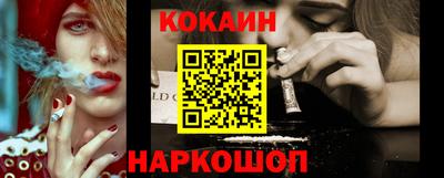 mdpv Гусев