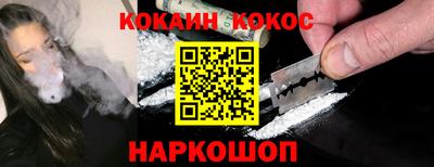 круглые Гусь-Хрустальный