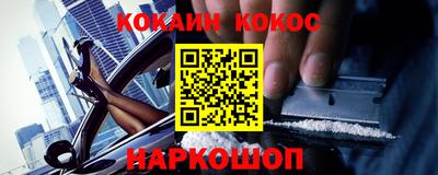 круглые Гусь-Хрустальный