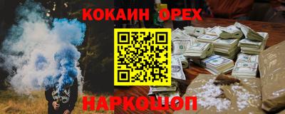 круглые Гусь-Хрустальный