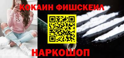 mdpv Гусев
