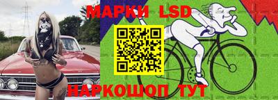 mdpv Гусев