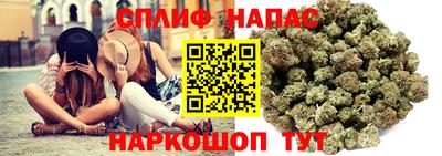 круглые Гусь-Хрустальный