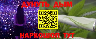 круглые Гусь-Хрустальный