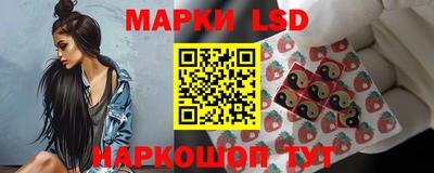 бутик Гусиноозёрск
