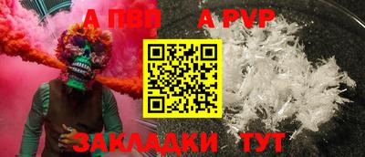 круглые Гусь-Хрустальный