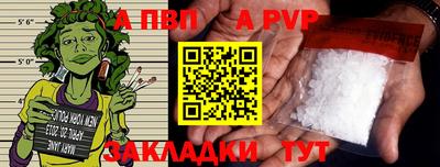 круглые Гусь-Хрустальный