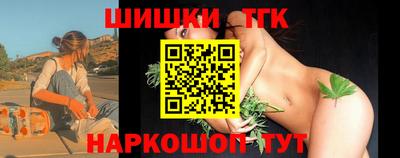 круглые Гусь-Хрустальный