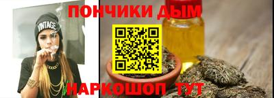 круглые Гусь-Хрустальный
