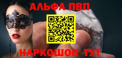 бутик Гусиноозёрск