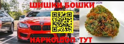 mdpv Гусев
