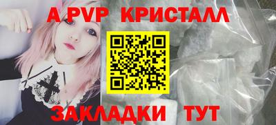 круглые Гусь-Хрустальный