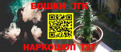 круглые Гусь-Хрустальный