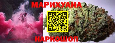 mdpv Гусев