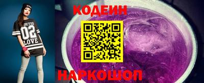 дурь Тара