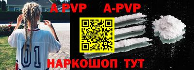 круглые Гусь-Хрустальный