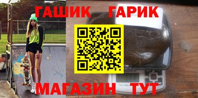 mdpv Гусев