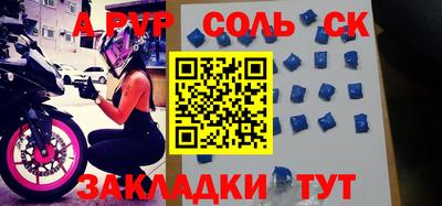 круглые Гусь-Хрустальный